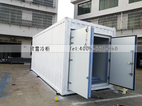 集裝箱冷庫建設(shè)多少錢一平方.jpg