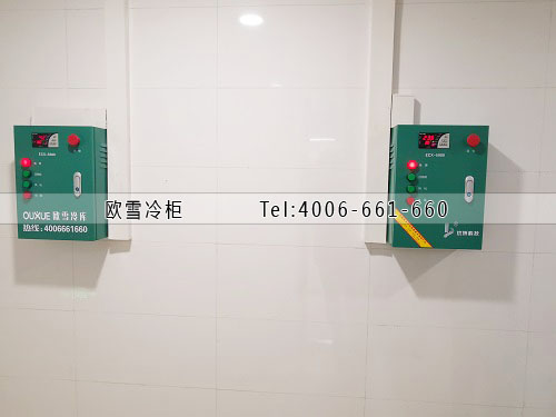 冷藏冷庫建設(shè)多少錢一平方.jpg